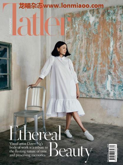 [新加坡版]Tatler 尚流知名高端时尚社交杂志 2021年3月刊